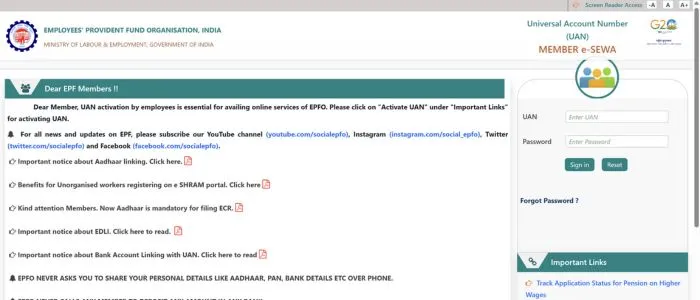 epfo claim status check